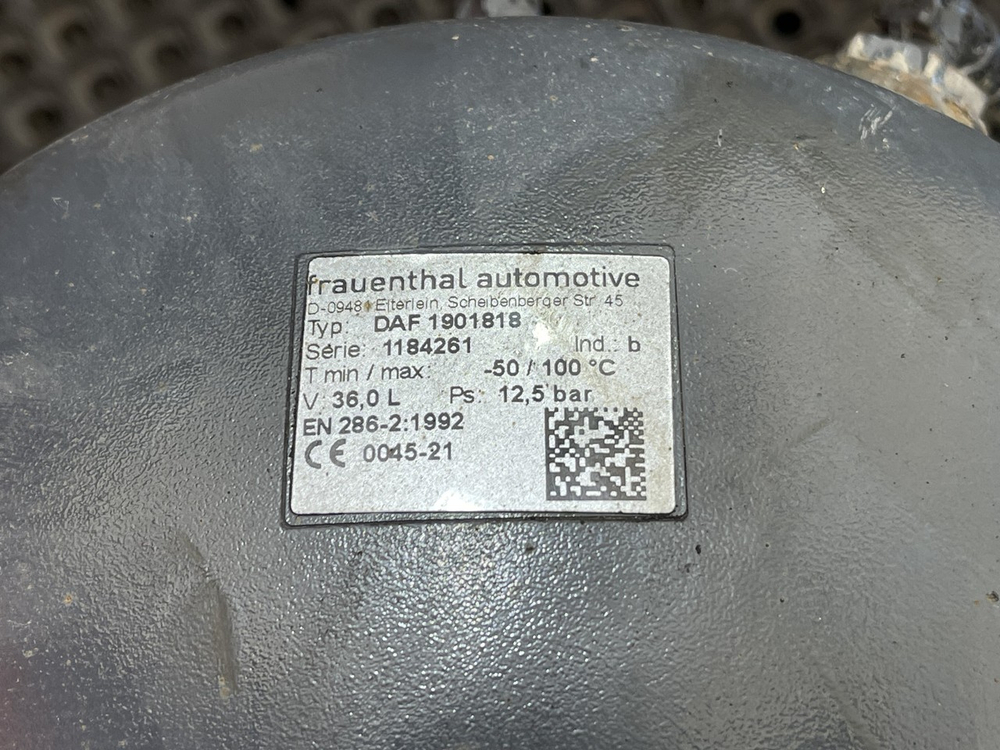 Ресивер воздушный 36L 2021г