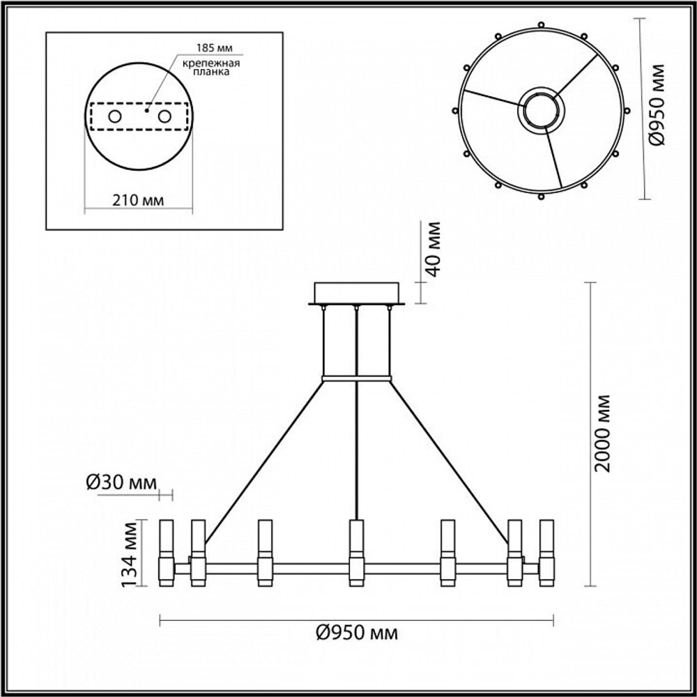 Подвесная люстра Odeon Light 5009/48L