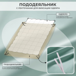 Комплект постельного белья Однотонный Сатин Премиум OCP003