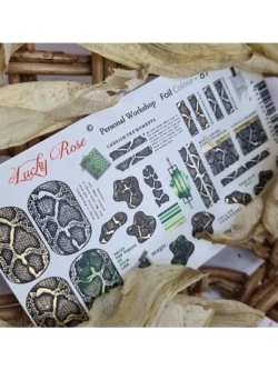 Lucky Rose Слайдеры наклейки для ногтей Foil 87