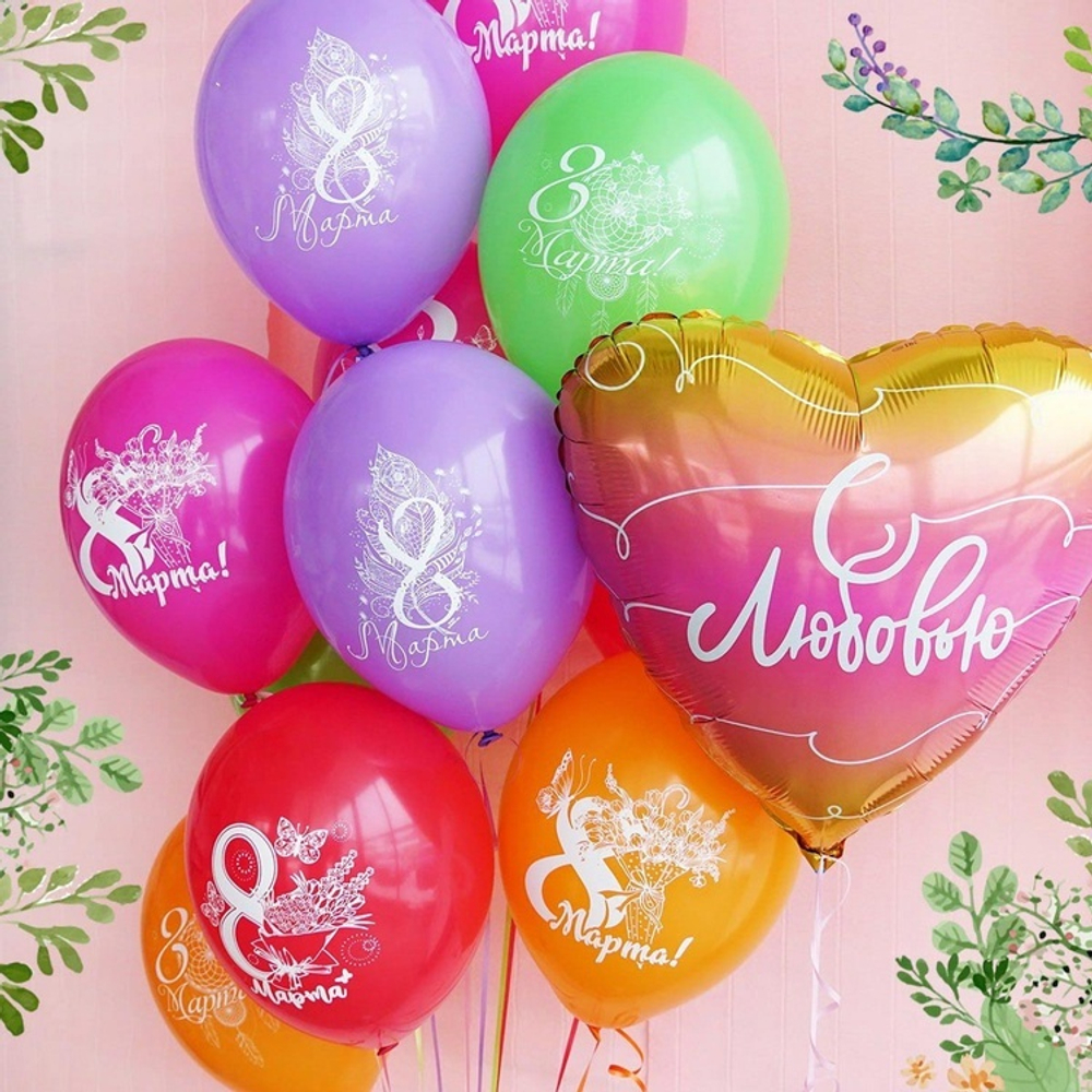 8 Марта Цветы