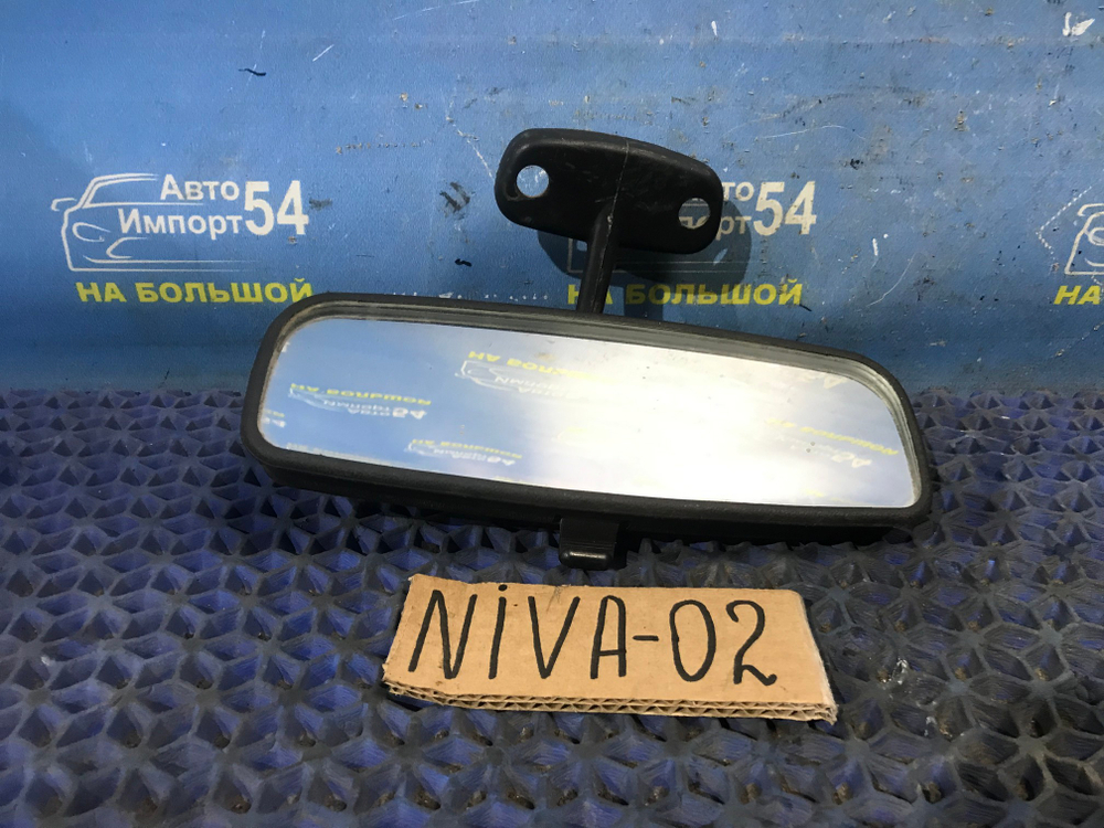 Зеркало салонное CHEVROLET NIVA 2006