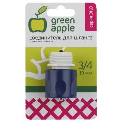GAES20-10 GREEN APPLE ЕСО Соединитель (Коннектор) для шланга с внешней резьбой 19мм , пластик | GREEN APPLE