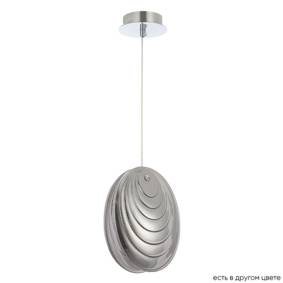 Подвесной светильник Crystal Lux Mar SP1 Smoke
