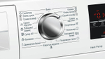 Сушильная машина Bosch WTW85469OE