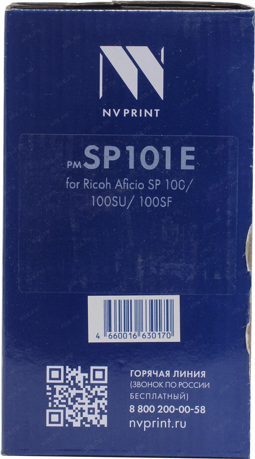 Картридж NV-Print SP101E для Ricoh SP100