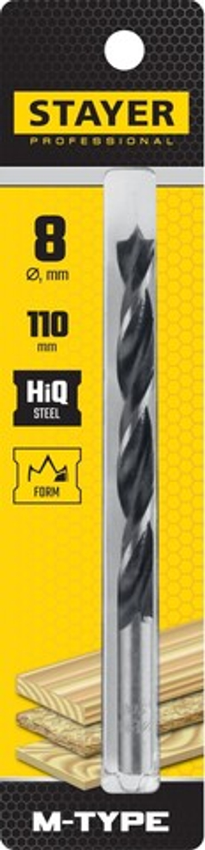 STAYER M-type, 8.0 x 110/80 мм, М-образная заточка, спиральное сверло по дереву (2942-110-08)