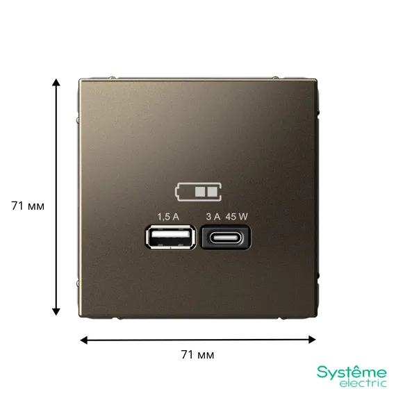 Розетка USB ArtGallery тип A+C 45Вт QC PD высокоскор. ЗУ механизм мокко SE GAL000629
