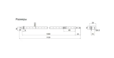 ТЭН ST1151-001 800Вт/230В для нагрева воздуха