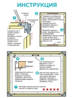 Металлическая багетная рамка 80х100 см