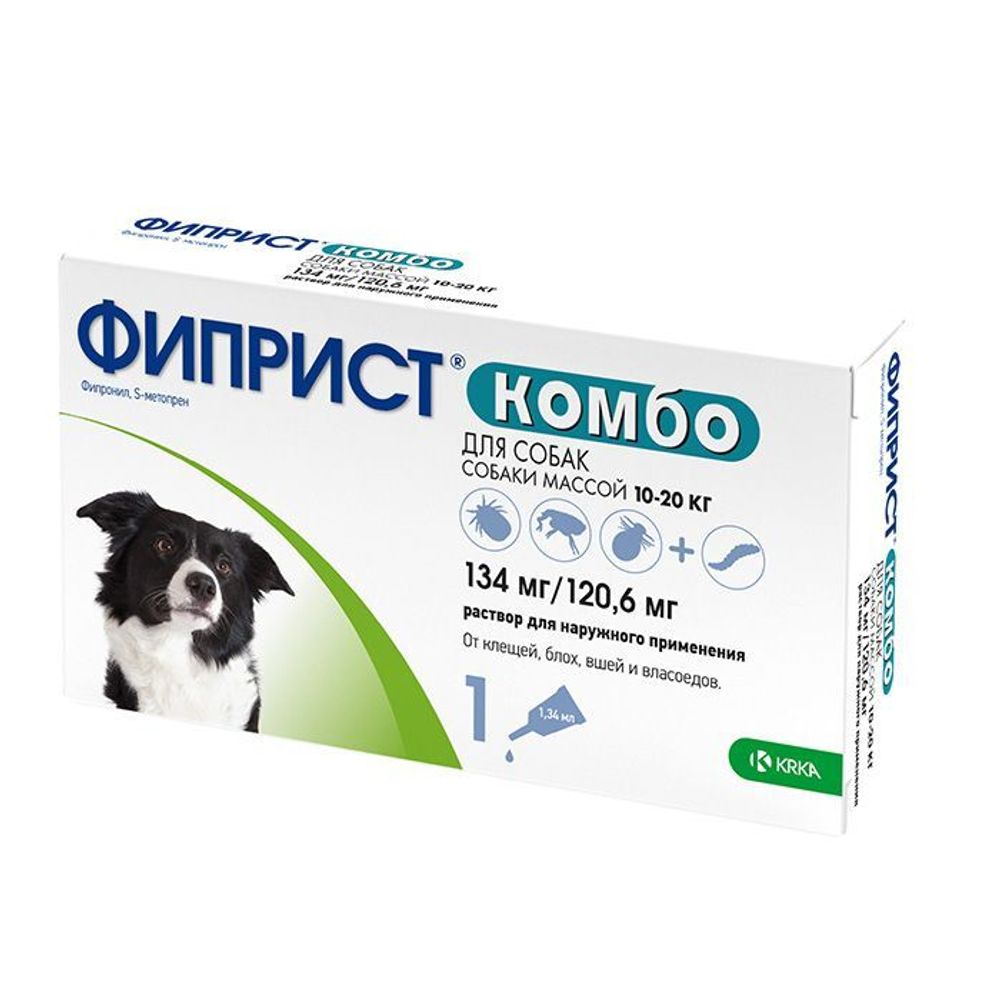 KRKA Фиприст Комбо для собак 10-20 кг, 1.34 мл