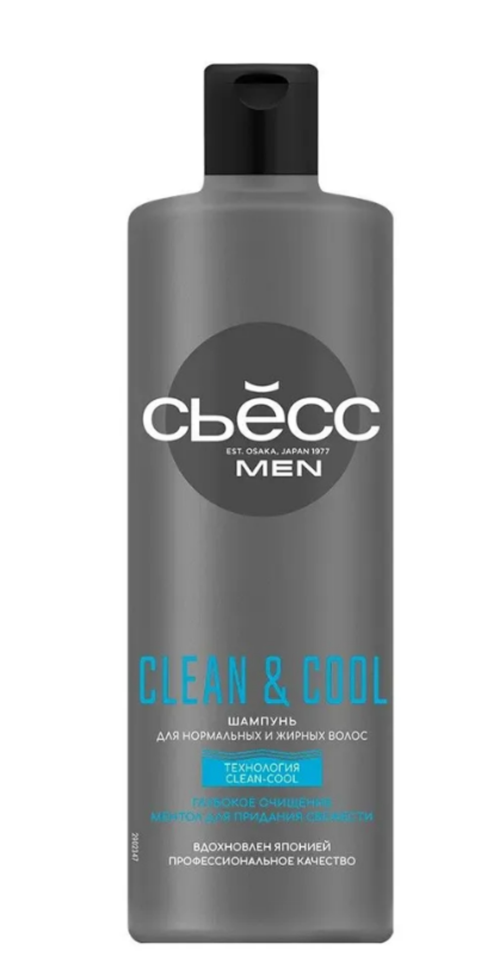 Сьесс Шампунь МУЖСКОЙ д/норм и жирных CLEAN&COOL 450мл *3*6*12