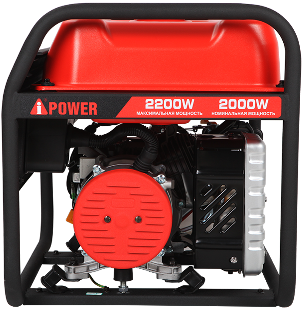 Генератор бензиновый A-iPower A2200