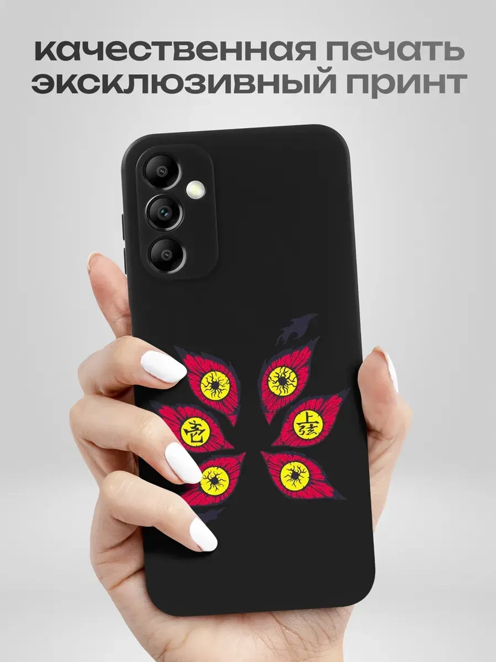 Чехол на Samsung A14