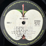 The Beatles ‎– Help! (Япония 1973г.)