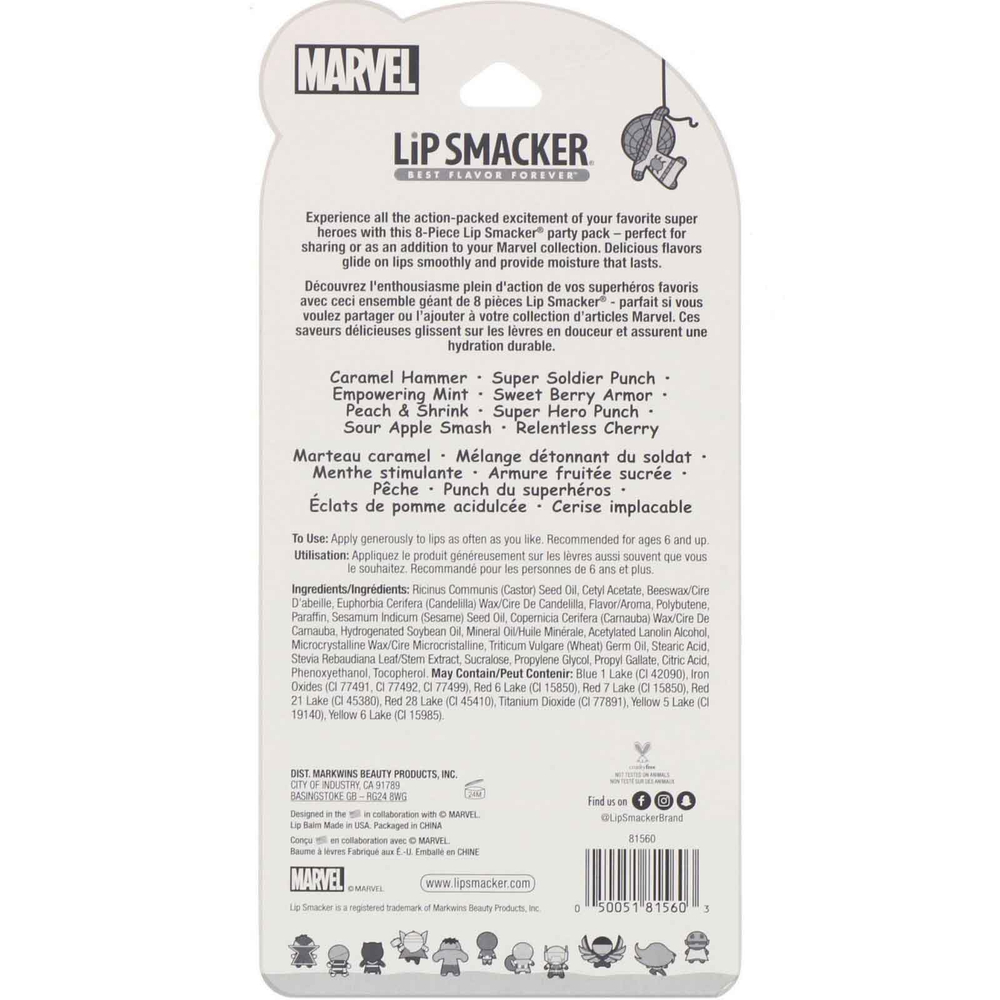 Lip Smacker, Marvel Avengers, набор бальзамов для губ, для вечеринки, 8 штук