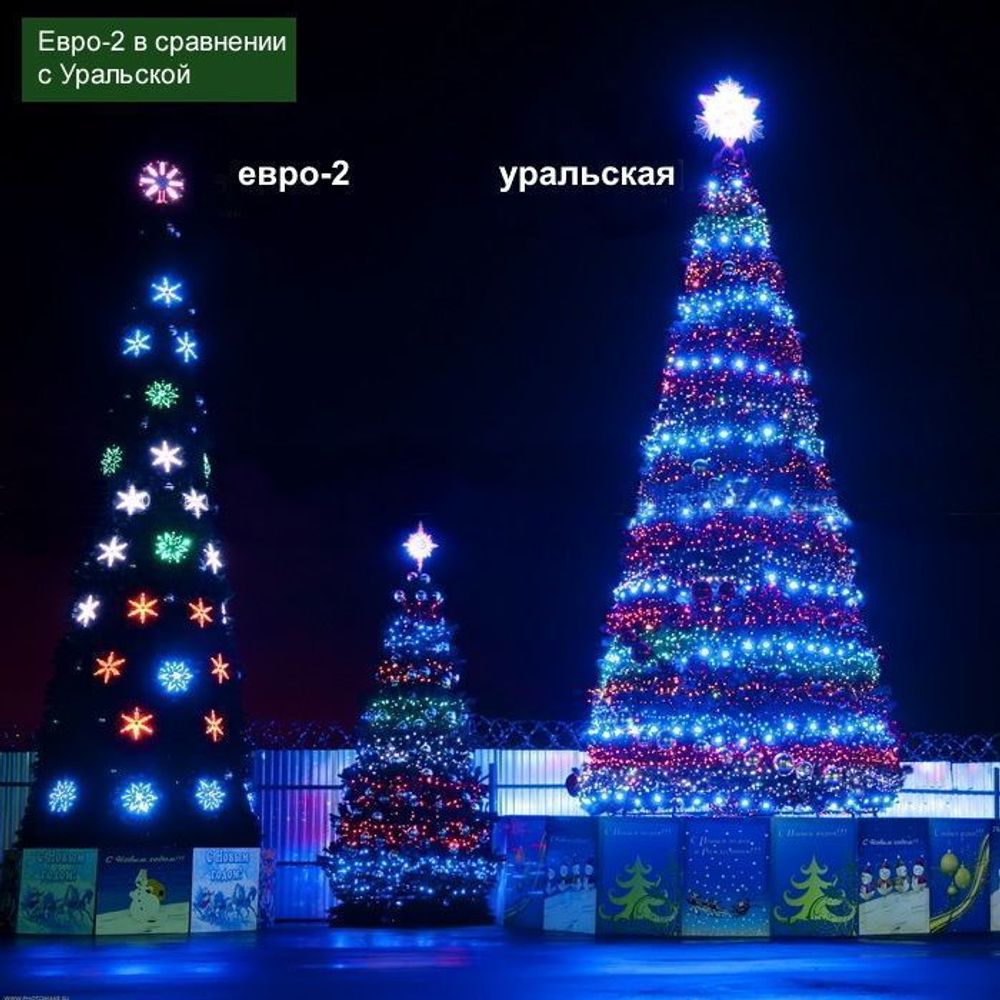 Уличная елка каркасная "Уральская изумрудная" (пвх бело-зелёная) 14 м