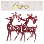 Подвеска «Волшебные рога» 10 см (набор 2 шт), красный