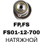 РОЛИКИ ГРМ FP,FS