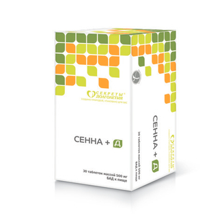 Секреты долголетия