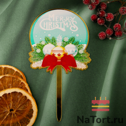 Топпер «Merry Christmas» волшебный шар (Новогодние игрушки)