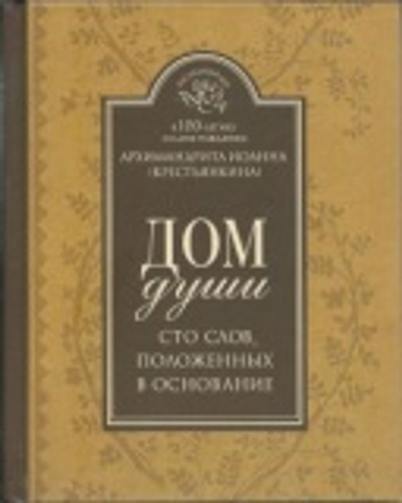 Картинка.jpg