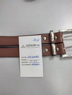 Ремень коричневый стильный, новый