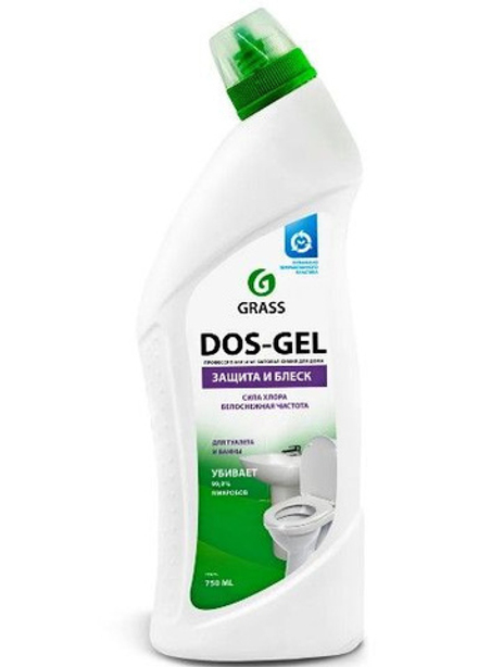 Grass Dos Gel 750мл. гель д/мытья унитаза дезинфиц. пл/бут.