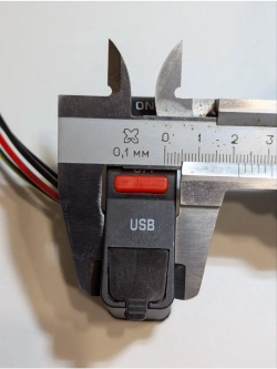 Переключатель для мотоциклов универсальный