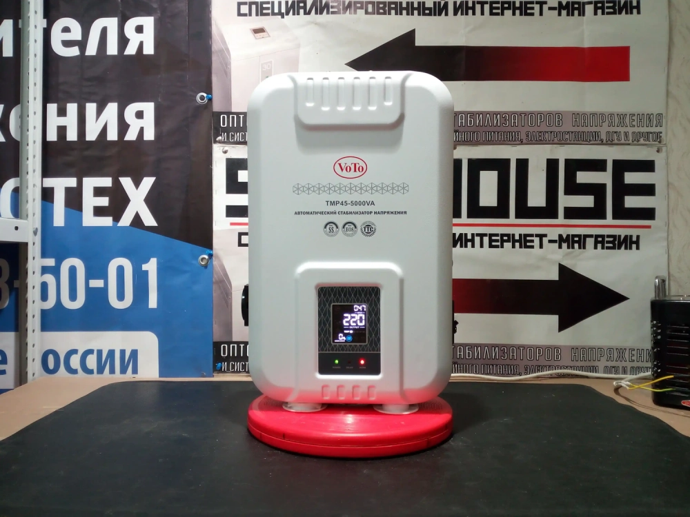 Стабилизатор напряжения VoTo TMP45 - 5000VA
