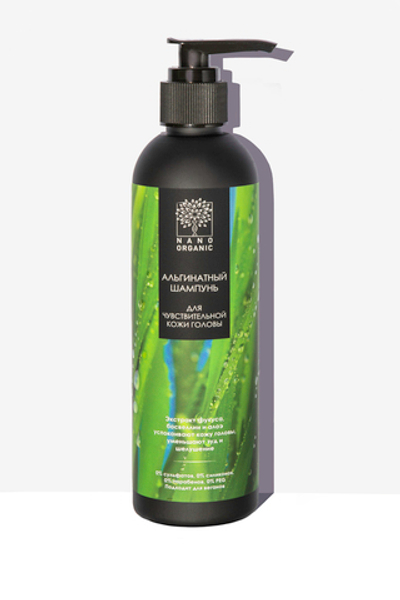 Nano Organic Шампунь альгинатный для чувствительной кожи головы 270 мл
