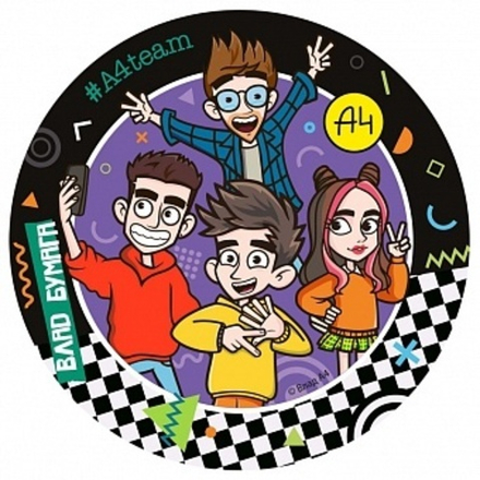 Тарелки (7''/18 см) Влад А4 6 шт.