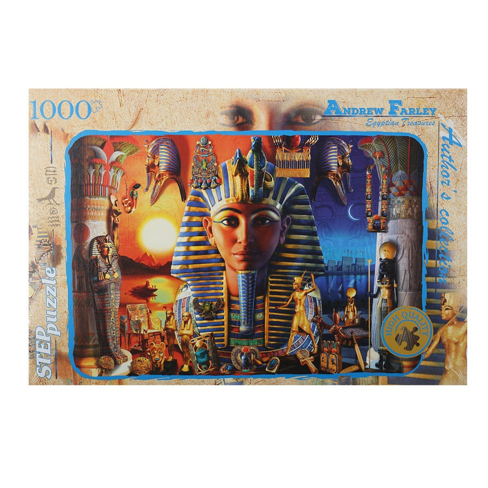 Пазл Step Puzzle "Египетские сокровища", авторская коллекция, арт.79545, 1000 элементов, от 12 лет