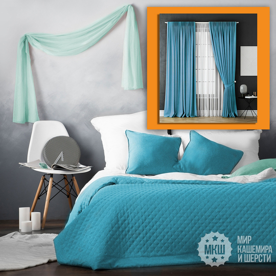 Комплект для спальни шторы и покрывало: КАСПИАН (арт. BL10-220-09) - голубой