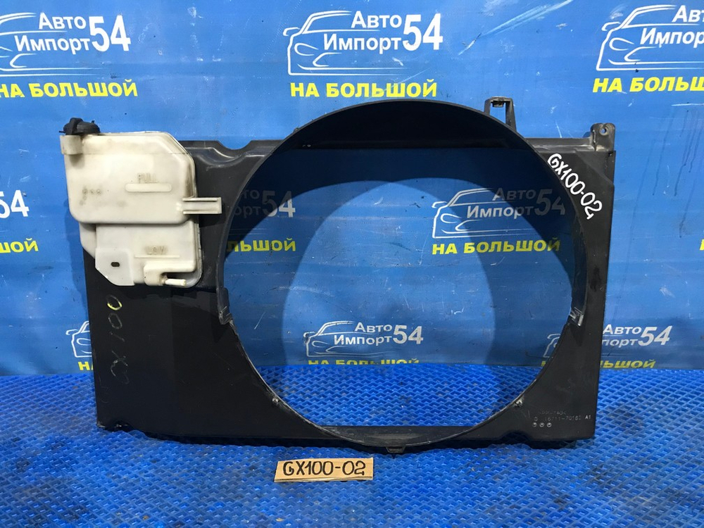 Диффузор радиатора двигателя TOYOTA MARK 2 2000