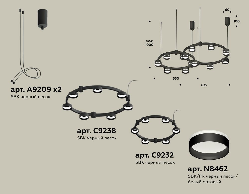Ambrella Комплект подвесного светильника Techno Ring с акрилом TECHNO Ring XR92091005