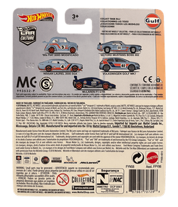 Hot Wheels Premium Car Culture Nissan Laurel 2000 SGX (Gulf) (2019)