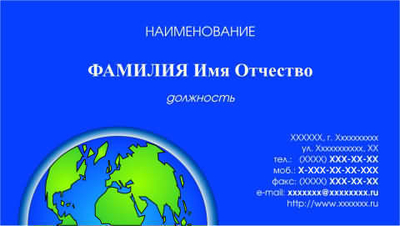 001-00067