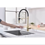 Смеситель для кухни Paulmark Magneto One Ma213188-LG светлое золото
