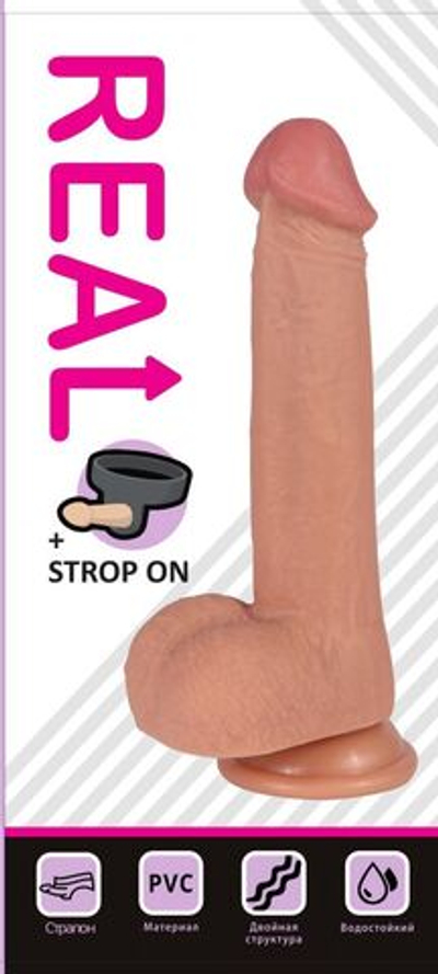 Телесный реалистичный фаллоимитатор REAL с трусиками для страпона - 23 см. (Цвет: телесный)