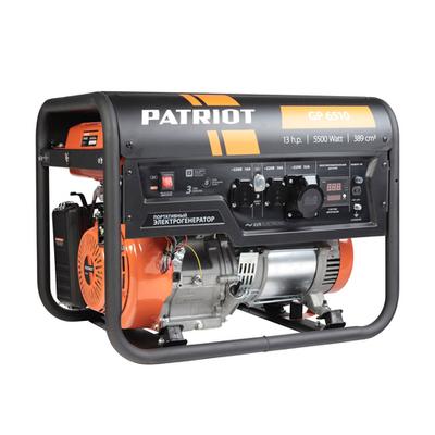 Бензиновый генератор (5.5 кВт) PATRIOT GP 6510