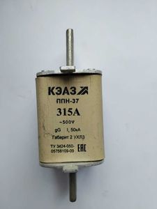 Вставка плавкая ППН-37 315А. габ.2 УХЛ3 gG КЭАЗ