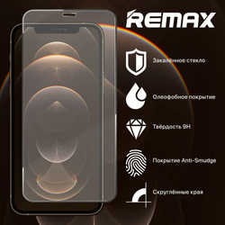 Стекло защитное Remax 3D (GL-27) Lake Series Твердость 9H для iPhone 13/ 13 Pro 2021 (6.1&quot;) 0.3mm Black