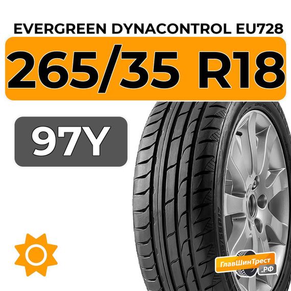 Evergreen Dynacontrol EU728 265/35 R18 97Y XL