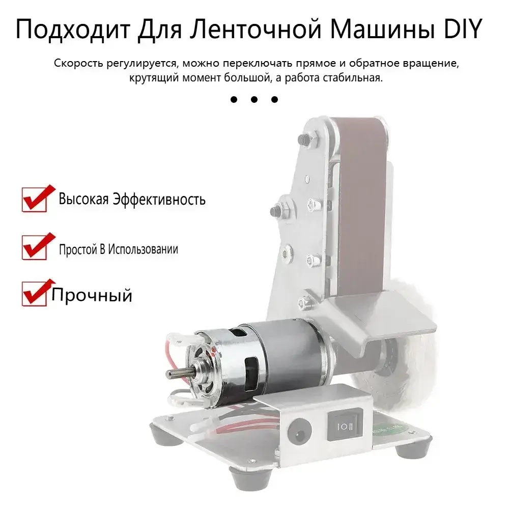 775 беззубчатый DC Motor 24V 12000RPM Большой крутящий момент микро с двойным шарикоподшипником Подходит для электрических инструментов/вентиляторы пылесоса