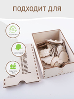 при диспраксии