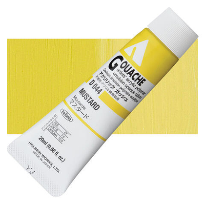 Holbein Acrylic Gouache 20 мл. 044 [А] Mustard