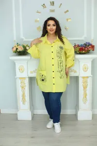 Рубашка «Газета-2» Fabrika