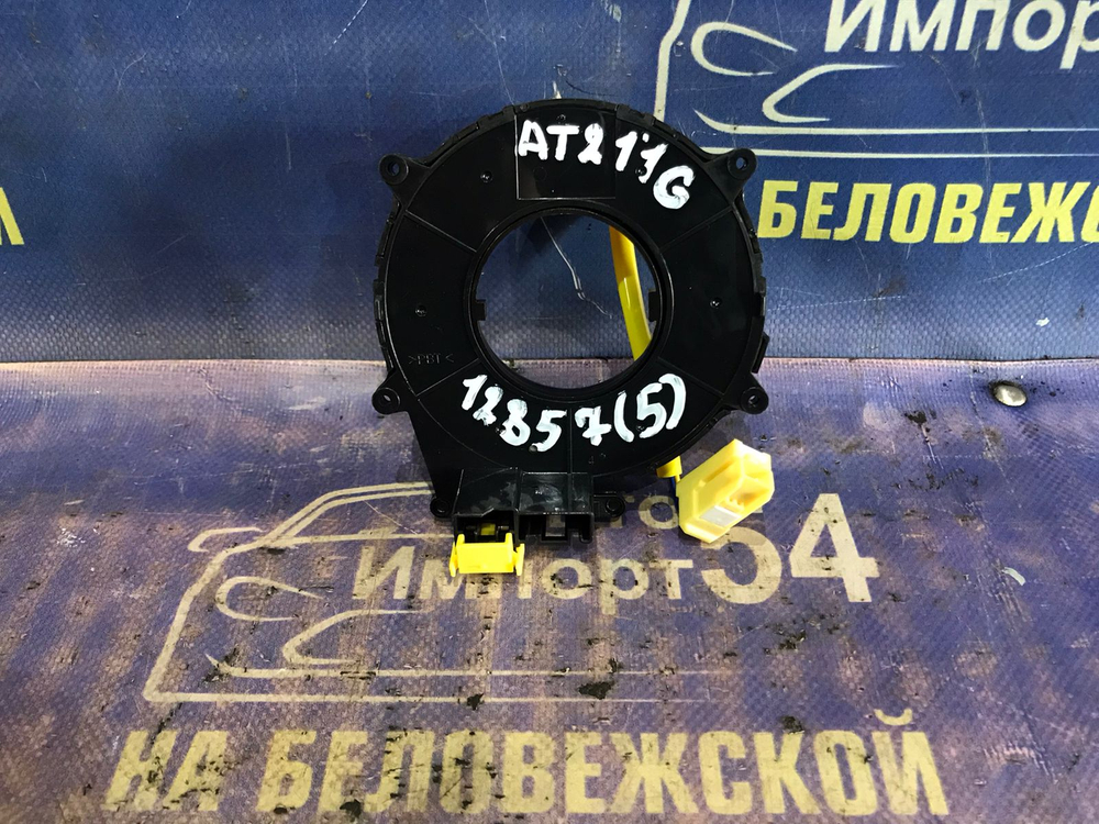 Шлейф подрулевой TOYOTA IPSUM 1996-2001