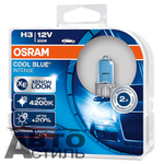 Автолампа H3 12V 55W Osram  + 20% 4200K COOL BLUE intens (64151CBI-HCB_DuoBox) к-т